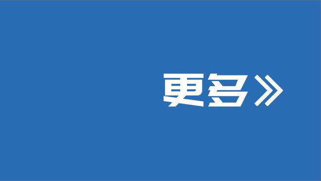 罗马诺：维拉月底之前将与朗格莱团队商谈退租事宜，巴萨也将参与